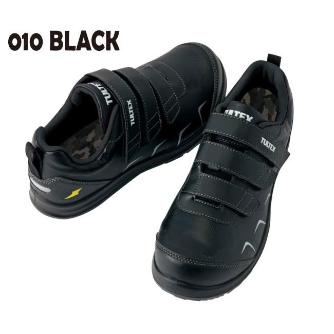ダルクスポーツ シューズ 楽天市場】タルテックス TULTEX 安全靴 セーフティシューズ 超軽量男女