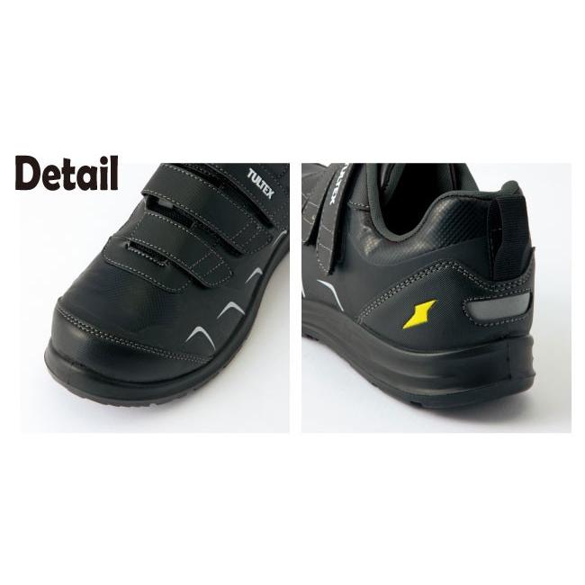 安全靴 安全靴 スニーカー TULTEX（タルテックス）51657 セーフティーシューズ