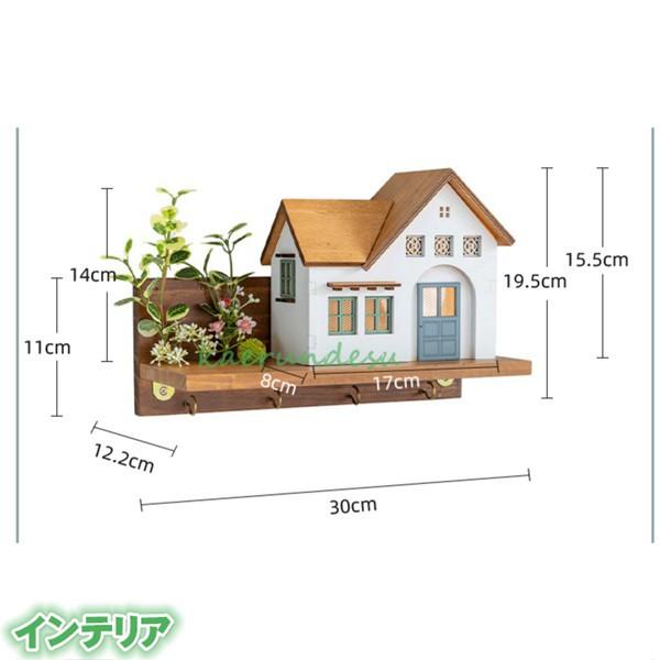 壁掛け ウォールグリーン 玄関キーフック 多機能 玄関飾り 壁掛け植物 人工ハンギング植物 【薄】 人工ハンギングプラント 階段