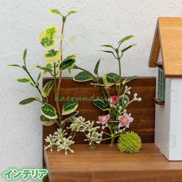 壁掛け ウォールグリーン 玄関キーフック 多機能 玄関飾り 壁掛け植物 人工ハンギング植物 【薄】 人工ハンギングプラント 階段
