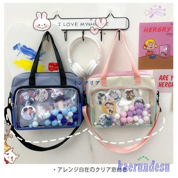痛バッグ ショルダーバッグ クリアバッグ クリアポケット 見せバッグ 透明 ビニール 小さめ 軽量 斜めがけ 肩掛け イベント ライブ 痛バ 推し活 | ブランド登録なし | 08