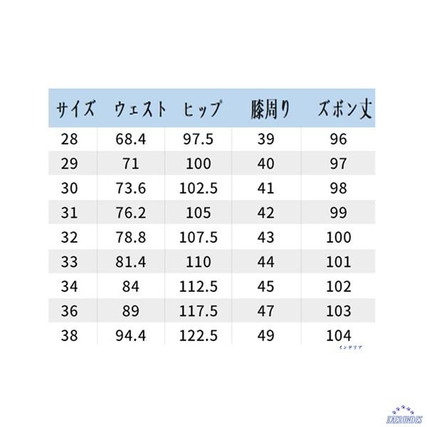 カジュアルパンツ ジーンズ テーパード メンズ デニムパンツ ジーパン スキニー ストレッチ ボトムス 着心地よい 春夏秋 長ズボン 通勤｜kaerundesu｜09