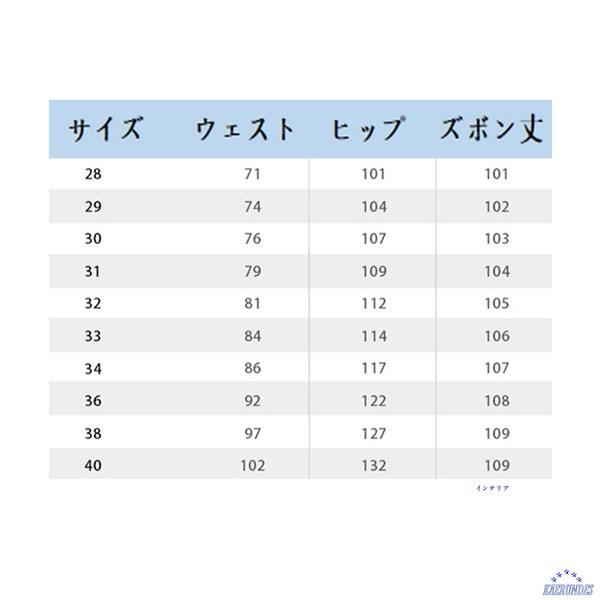 イージーパンツ 長ズボン メンズ カーゴパンツ ロング丈 ストレート 無地 着心地よい ファッション ゆったり 作業ボトムス ワークパンツ｜kaerundesu｜10