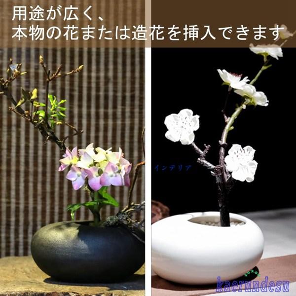 花器 華道 生け花用 水盤 花瓶 陶器 挿花 フラワーベース 花器 華道 生け花用 水盤 花瓶 陶器 挿花 フラワーベース