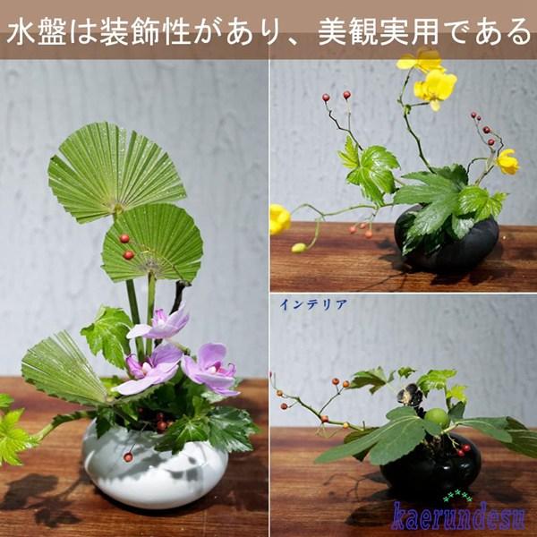 花器 華道 生け花用 水盤 花瓶 陶器 挿花 フラワーベース 花器 華道 生け花用 水盤 花瓶 陶器 挿花 フラワーベース
