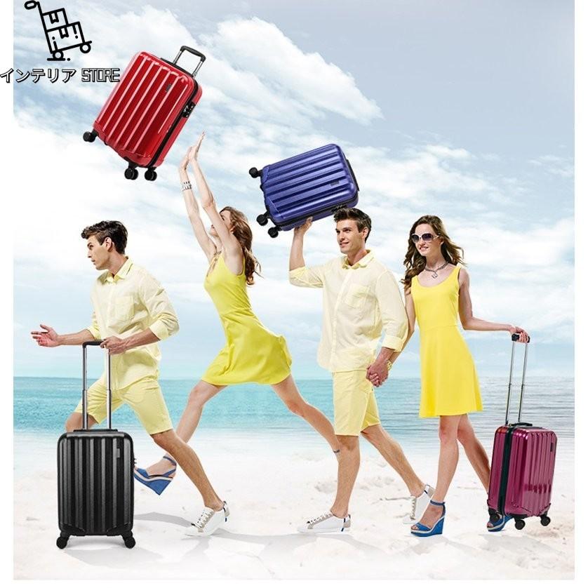 スーツケース　キャリーバッグ　キャリーケースキャリーバッグ　旅行用品　ビジネス用スーツケース　キャリーケース　5カラー　2/24/28インチ　軽量　男女兼用　