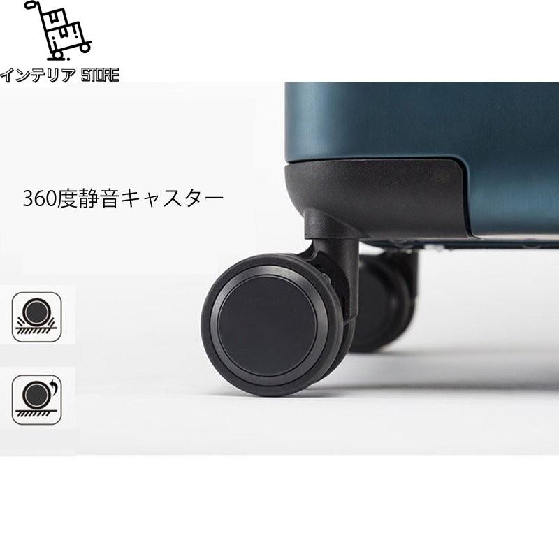 アルミスーツケース アルミ合金ボディ 機内持ち込み トランク キャリーバッグ キャリーケース 4色 出張 旅行 TSAロック 
