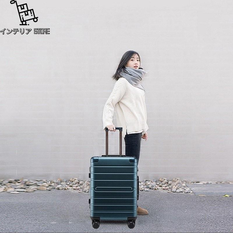 アルミスーツケース アルミ合金ボディ 機内持ち込み トランク キャリーバッグ キャリーケース 4色 出張 旅行 TSAロック 