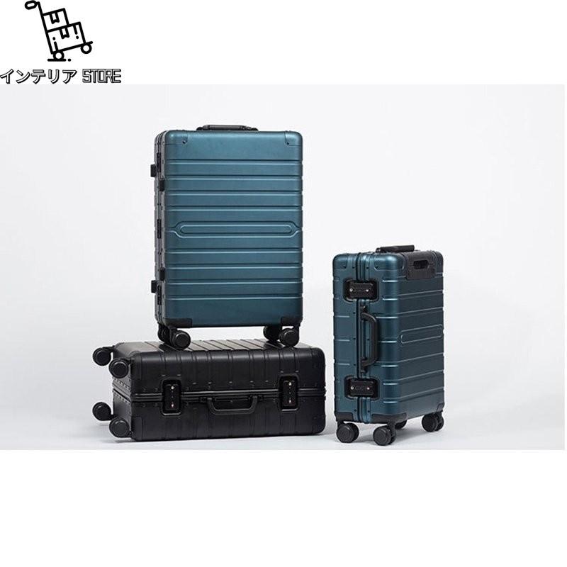 アルミスーツケース アルミ合金ボディ 機内持ち込み トランク キャリーバッグ キャリーケース 4色 出張 旅行 TSAロック 