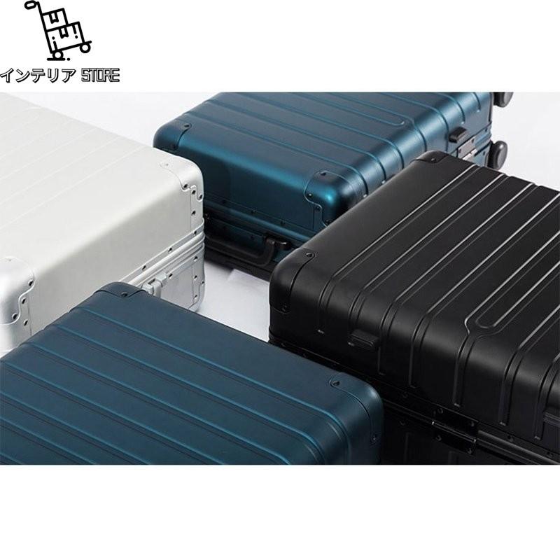 アルミスーツケース アルミ合金ボディ 機内持ち込み トランク キャリーバッグ キャリーケース 4色 出張 旅行 TSAロック 