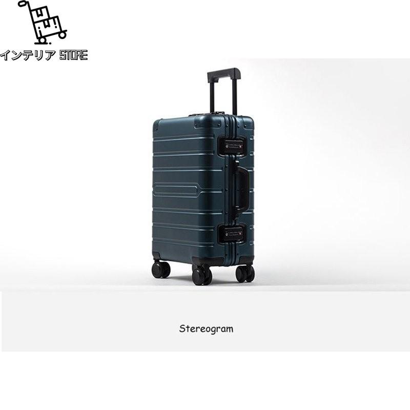 アルミスーツケース アルミ合金ボディ 機内持ち込み トランク キャリーバッグ キャリーケース 4色 出張 旅行 TSAロック 