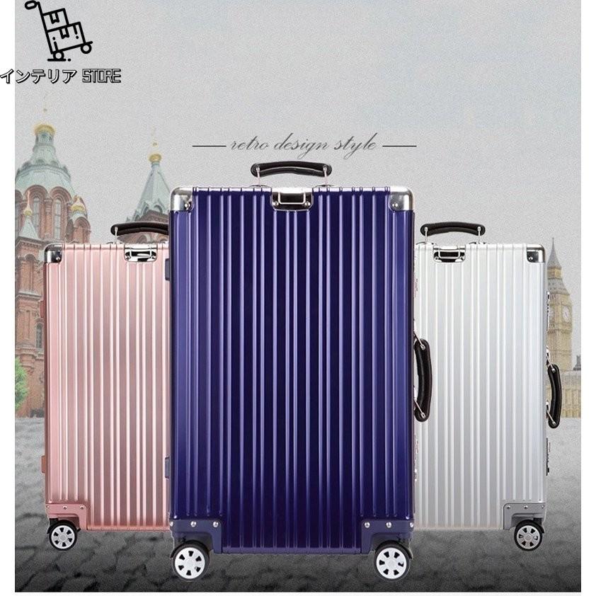 スーツケース アルミ合金ボディ トランク キャリーバッグ キャリーケース 機内持ち込み 全6色 出張 旅行 TSAロック : sg-1022 :  インテリア - 通販 - Yahoo!ショッピング