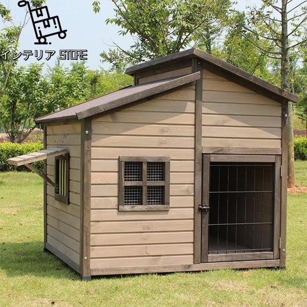 屋外用犬小屋 豪華別荘 丈夫 飼育ケージ 小動物 転倒防止 安定性抜群 組立式 松の木 木製 防腐材 中型犬 大型犬用 ペット用品