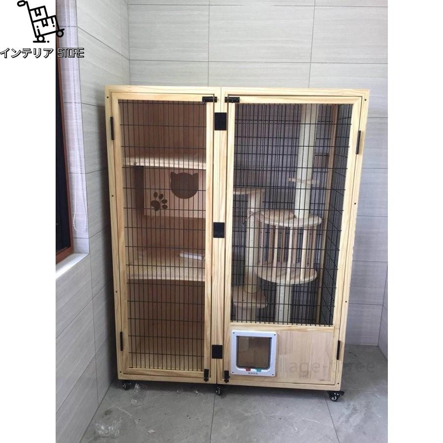 ペット ペットハウス 猫用品 動物部屋 木製 丈夫 きれいなハウス