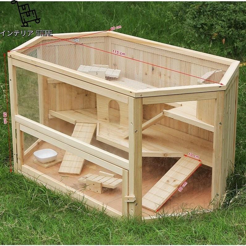 ペット用品 ペットハウス ハムスター・リス・ネズミ適用 三層別荘 楽園設置付き キヌゲネズミの部屋 飼育籠 木製部屋インテリア ペット 