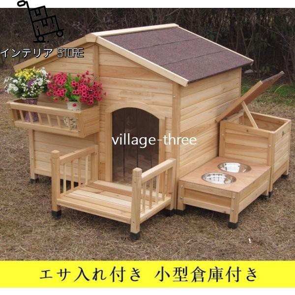 人気商品☆超大型犬ハウス 犬ハウス 木製ハウス ペットには アップグレードのドア 自由組み立て 犬用品 犬用 アパート 犬小さな城 犬小屋 犬ハウス 冬 防風防寒