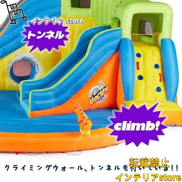 バンザイ パイプライン ツイスト アクア パーク プール スライダー クライミング トンネル 子供用 家庭用 水遊び ビニールプール 滑り台 大型プール エアー遊具 水遊び