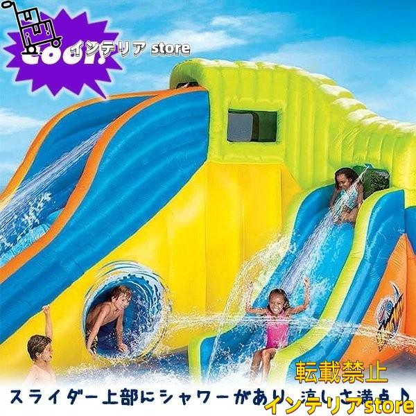 バンザイ パイプライン ツイスト アクア パーク プール スライダー クライミング トンネル 子供用 家庭用 水遊び ビニールプール 滑り台 大型プール エアー遊具 水遊び
