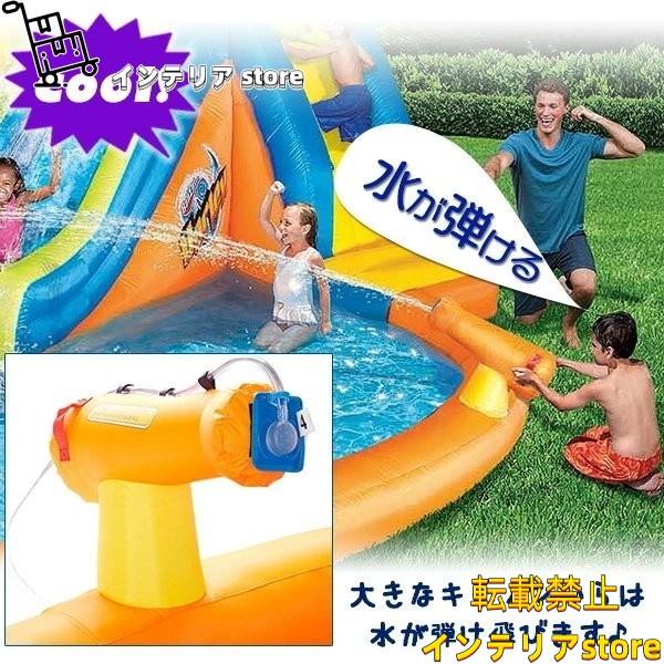 バンザイ パイプライン ツイスト アクア パーク プール スライダー クライミング トンネル 子供用 家庭用 水遊び ビニールプール 滑り台 大型プール エアー遊具 水遊び