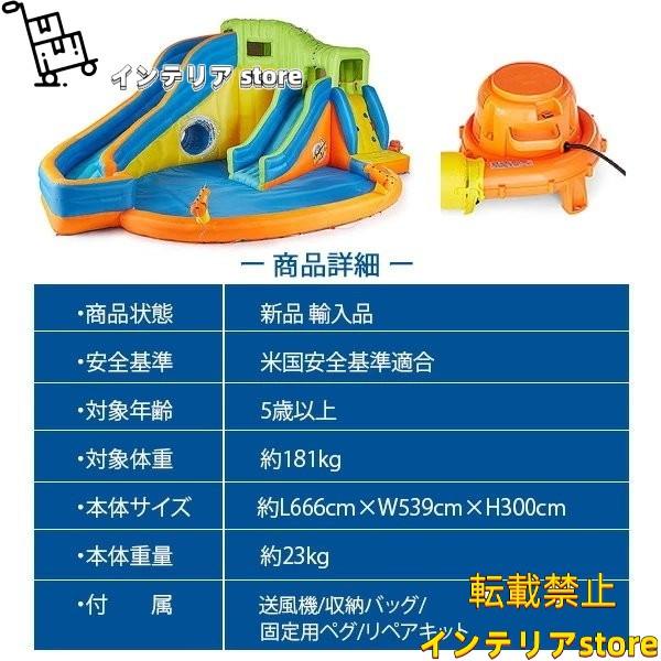 バンザイ パイプライン ツイスト アクア パーク プール スライダー クライミング トンネル 子供用 家庭用 水遊び ビニールプール 滑り台 大型プール エアー遊具 水遊び