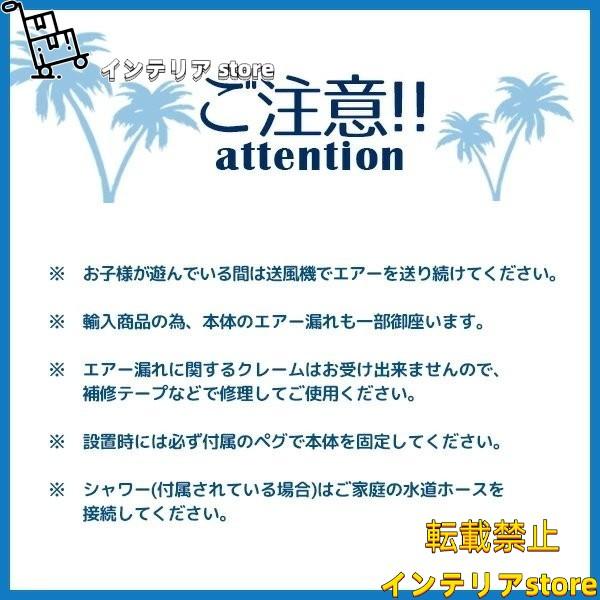 バンザイ パイプライン ツイスト アクア パーク プール スライダー クライミング トンネル 子供用 家庭用 水遊び ビニールプール 滑り台 大型プール エアー遊具 水遊び