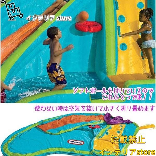 【早い者勝ち！】 リトルタイクス スラム＆カーブスライド スライダー付きプール 子供用 家庭用 水遊び プール ビニールプール 滑り台 スライダー 大型プール エアー遊具 すべり台 【AA1401317082】(49740円)