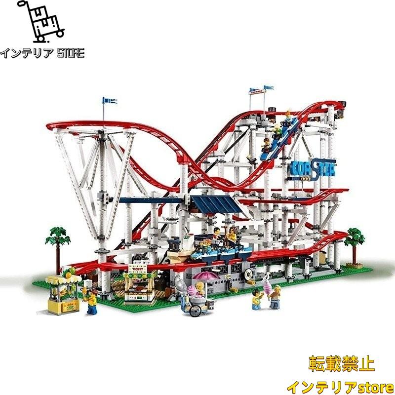 ブロック レゴ 互換 leg0 ジェットコースター クリエイター 玩具 知育 誕生日 クリスマス プレゼント