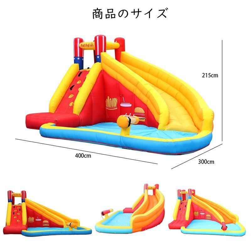 ［即日発送］ [乾湿両用/送風機付き] プール 遊具 すべり台 滑り台 大型遊具 エア遊具 エアー遊具 ウォータースライダー アウトドア ふわふわ遊具 トランポリン 【XU1186639015】(42120円)