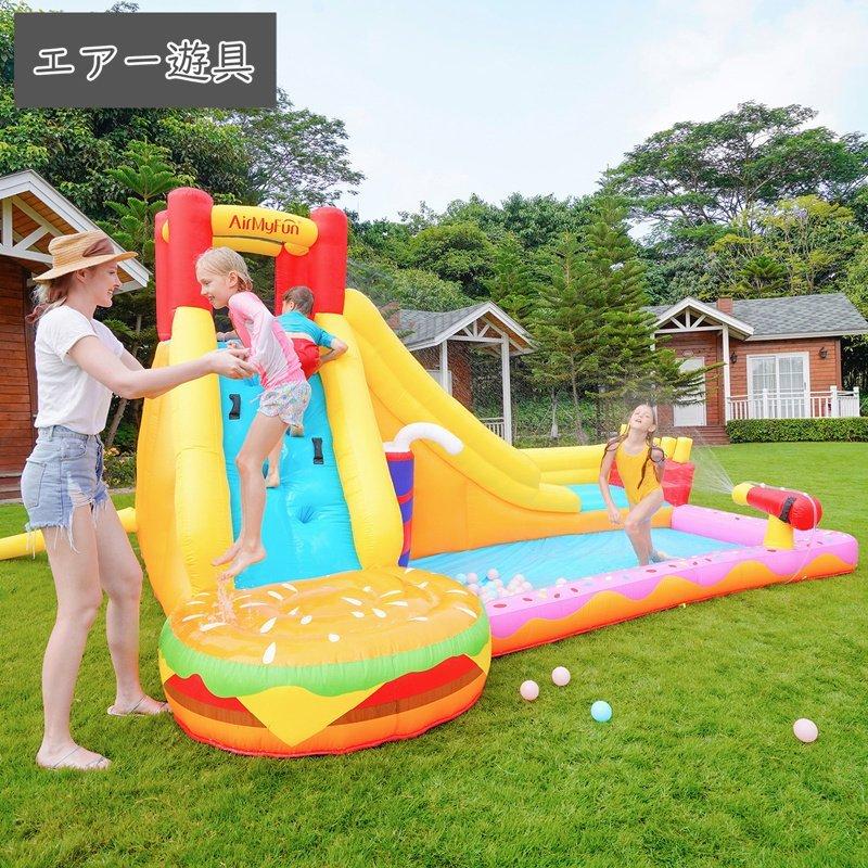 [乾湿両用/送風機付き] プール 遊具 すべり台 滑り台 大型遊具 エア遊具 エアー遊具 ウォータースライダー アウトドア ふわふわ遊具 トランポリン [乾湿両用/送風機付き] トランポリン