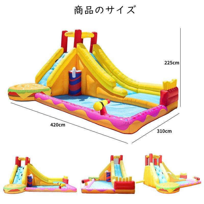 [乾湿両用/送風機付き] プール 遊具 すべり台 滑り台 大型遊具 エア遊具 エアー遊具 ウォータースライダー アウトドア ふわふわ遊具 トランポリン [乾湿両用/送風機付き] トランポリン