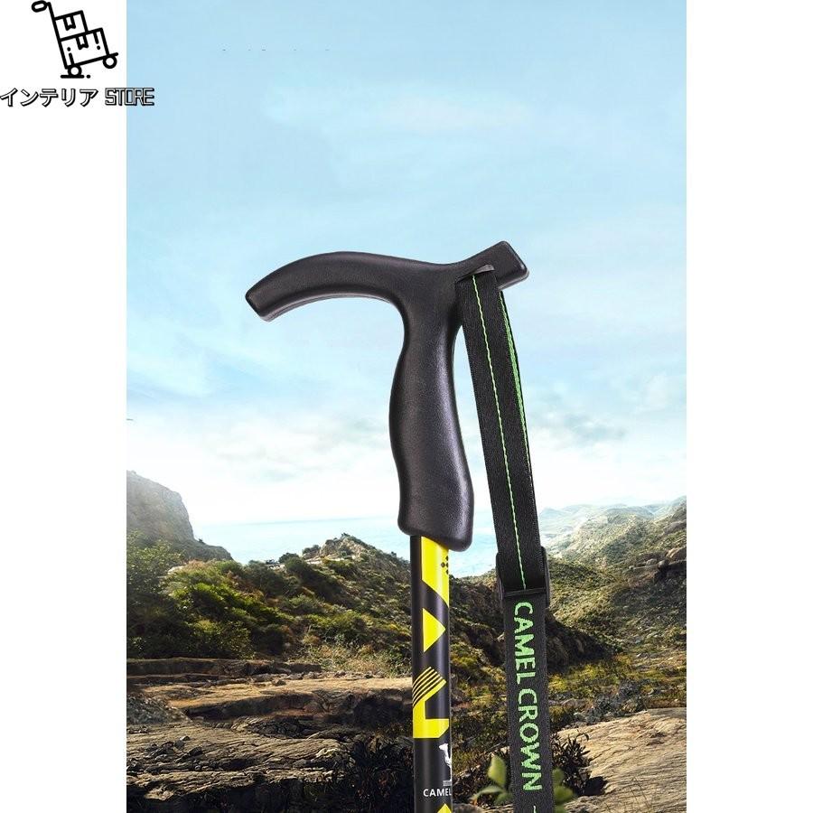 当店一番人気 登山 クライミング用品 トレッキングステッキ 登山ストック トレッキングポール トレッキングポール T型カーボントレッキングステッキ 1本 登山ストック 高強度軽量 男女兼用 登山用品 超軽量 三段式伸縮 アウトドアストック ハイキング Www