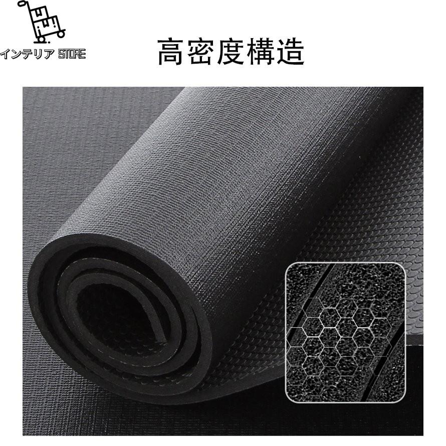 ヨガマット 6mm エクササイズマット 200cmｘ96cm 騒音軽減 防音 制振マット ピラティス 縄跳びマット ダンスマット トレーニングマット ダイエット ヨガマット ピラティス ダンスマット トレーニングマット ダイエット