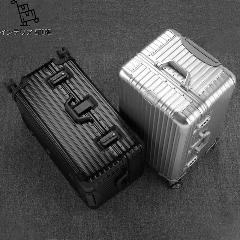 スーツケース アルミ合金ボディ 大容量 キャリーバッグ キャリーケース トランク TSAロック 全6色 出張 旅行 : sg-967 : インテリア  - 通販 - Yahoo!ショッピング