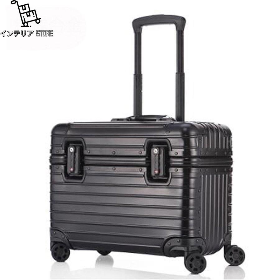 アルミ製スーツケース TSAロック搭載 機内持ち込み トランク アルミ合金ボディ 旅行用品 2インチ 6色キャリーバッグ キャリーケース小型 :  sg-976 : インテリア - 通販 - Yahoo!ショッピング