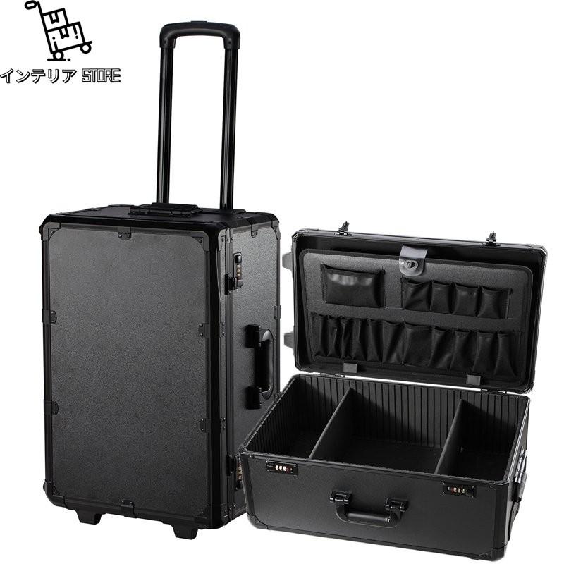 スーツケース　工具ボックス　ツールケース　撮影器具収納ケース　大容量　多機能　カメラ収納　移動型ツールケース