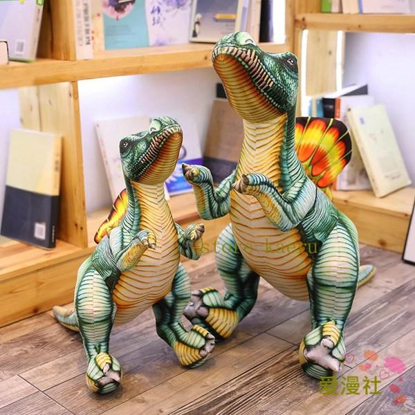 ぬいぐるみ 恐竜 スピノサウルス リアル 可愛い 動物 抱き枕 もこもこ 柔らかい 恐竜 スピノサウルス縫いぐるみ 抱きまくら ふわふわ｜kaerundesu｜07