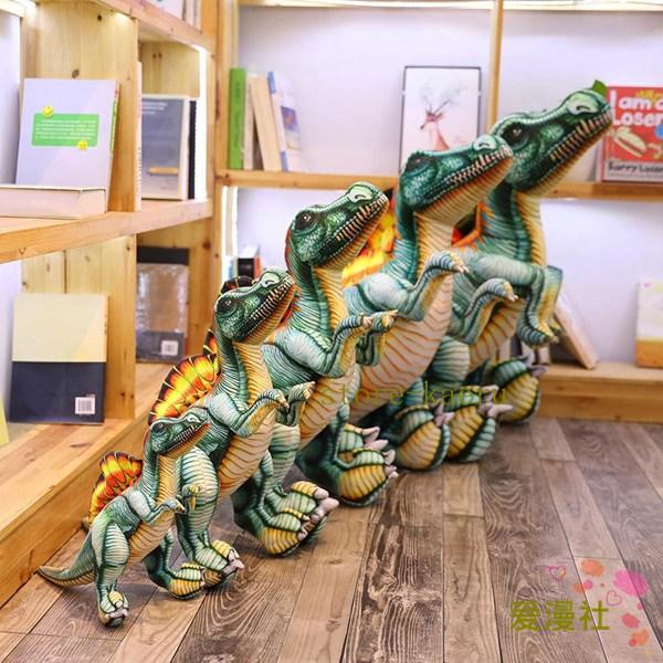 ぬいぐるみ 恐竜 スピノサウルス リアル 可愛い 動物 抱き枕 もこもこ 柔らかい 恐竜 スピノサウルス縫いぐるみ 抱きまくら ふわふわ｜kaerundesu｜08