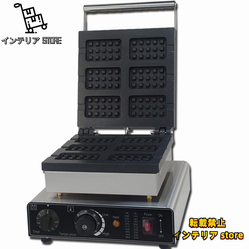 業務用 ワッフル マシン ワッフルメーカー 6個焼き 業務用 家庭用 110V 人気 おすすめ 飲食店 イベント レストラン