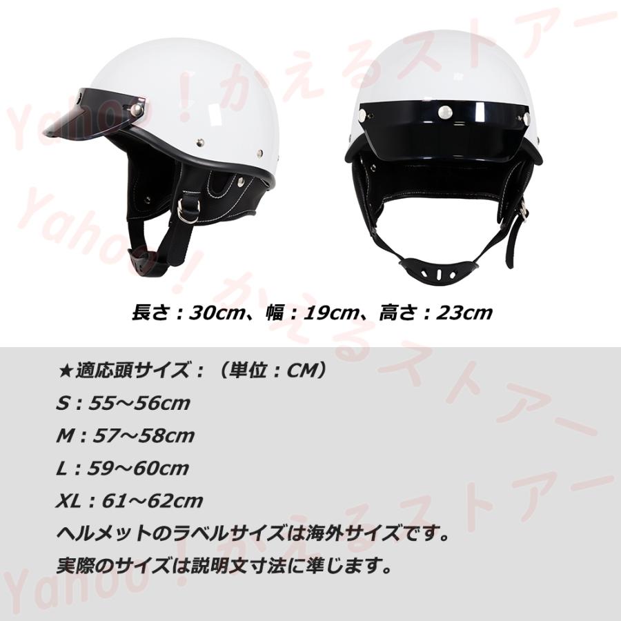 新品□送料無料□新品□送料無料□ハーフヘルメット人気ポリヘル