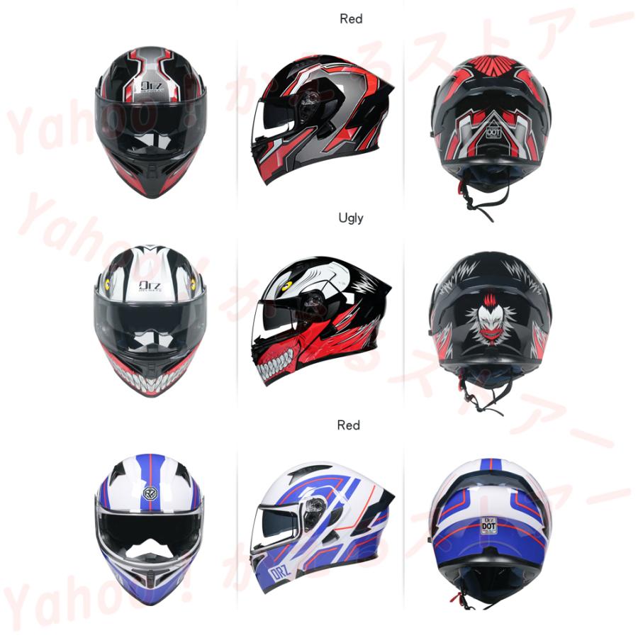 フルフェイスヘルメット BIKE HELMETシステムヘルメット バイク用品