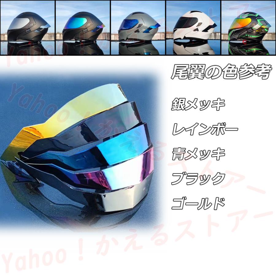 フルフェイスヘルメット BIKE HELMETシステムヘルメット バイク用品