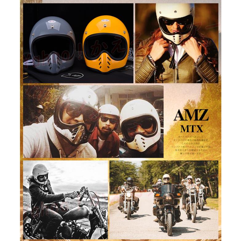 新着商品 Amz Mtx フルフェイスヘルメット ビンテージヘルメット バイク 小帽体ガラス繊維 オートバイヘルメット族ヘル レディース メンズ M Xxl 4色 Punktsy Eu