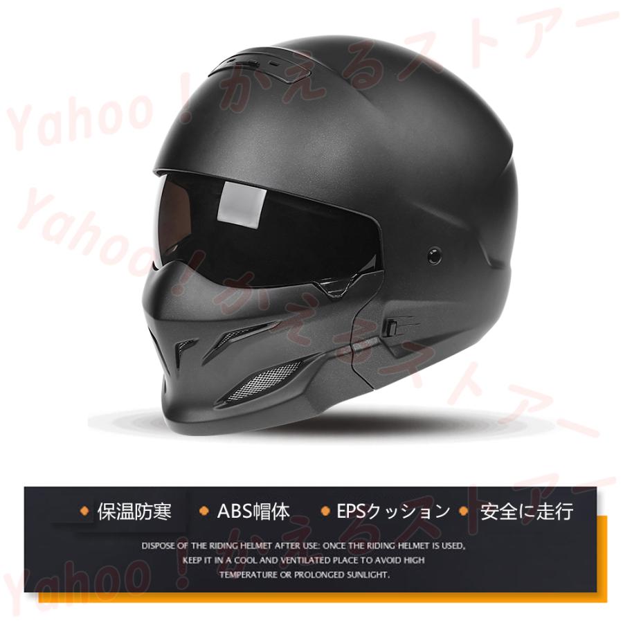 フルフェース バイクヘルメット レトロフルフェイスヘルメット 通気 耐 フルフェース バイクヘルメット レトロフルフェイスヘルメット 通気 耐