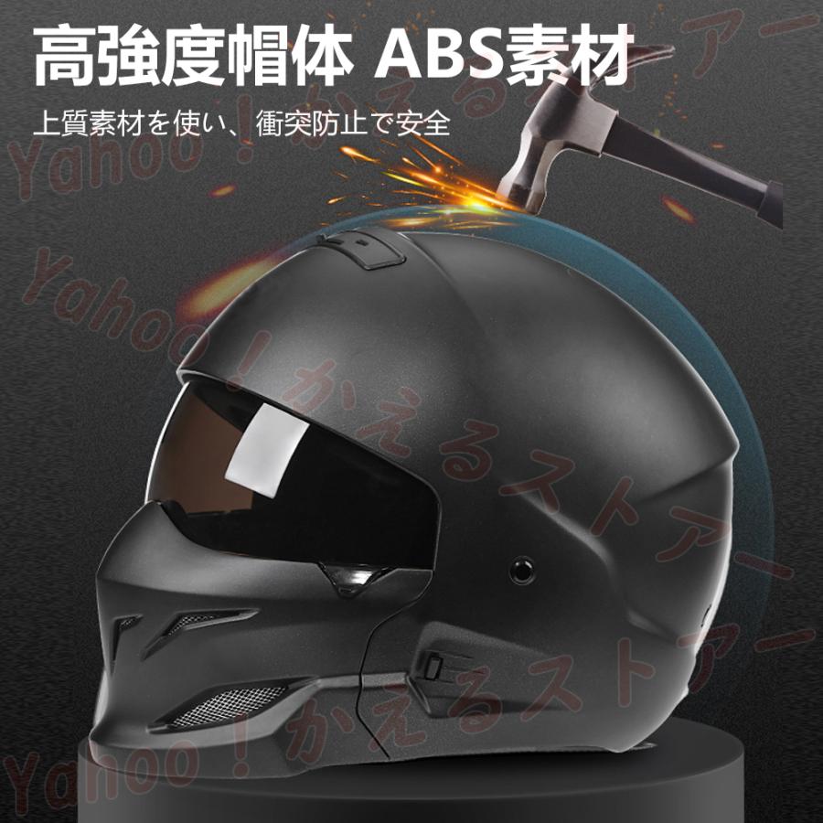 フルフェース バイクヘルメット レトロフルフェイスヘルメット 通気 耐 フルフェース バイクヘルメット レトロフルフェイスヘルメット 通気 耐