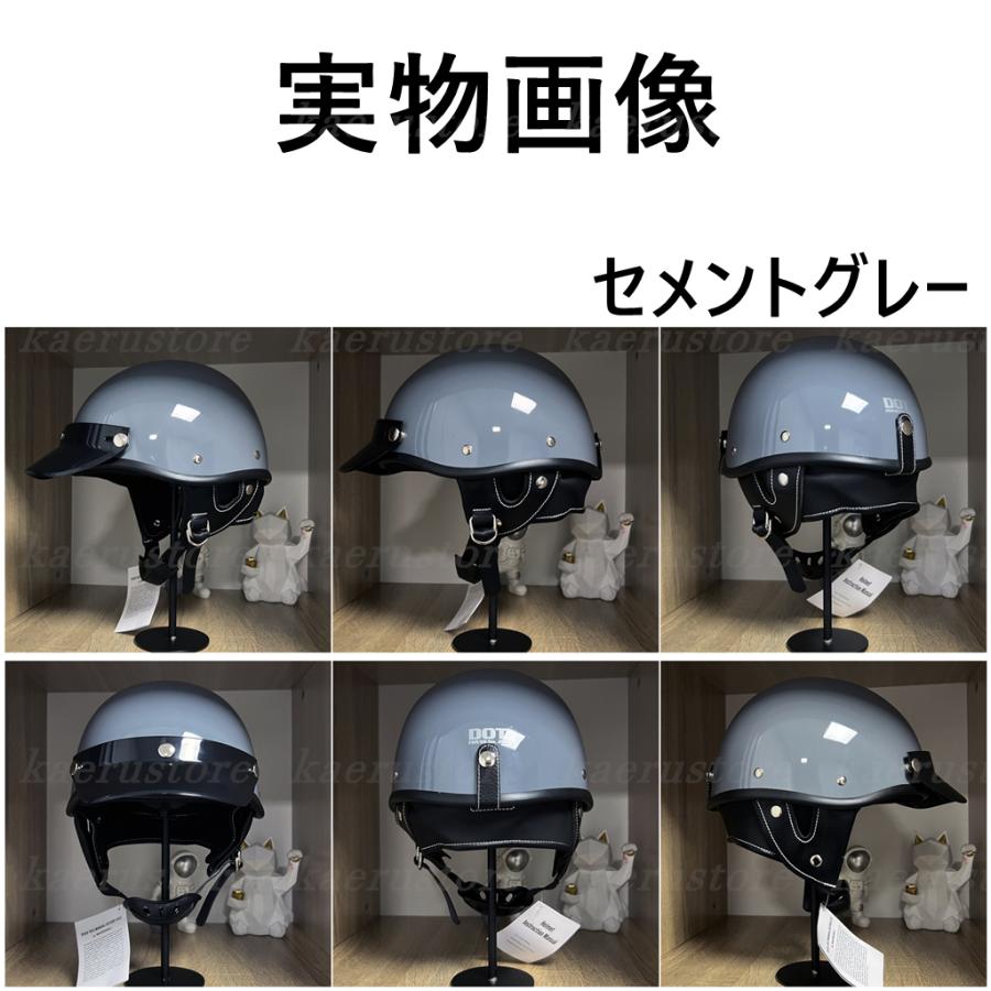 最大70%OFFクーポン ハーフヘルメット半帽 ポリスヘルハーフヘルメット