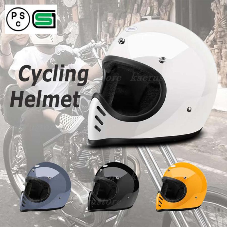 最大44%OFFクーポン 日本最大の AMZ MTX ガラス繊維 ビンテージスタイル ハーレー オフロードバイク用ヘルメット フルヘルメット サイズM-XXL stop1984.com stop1984.com