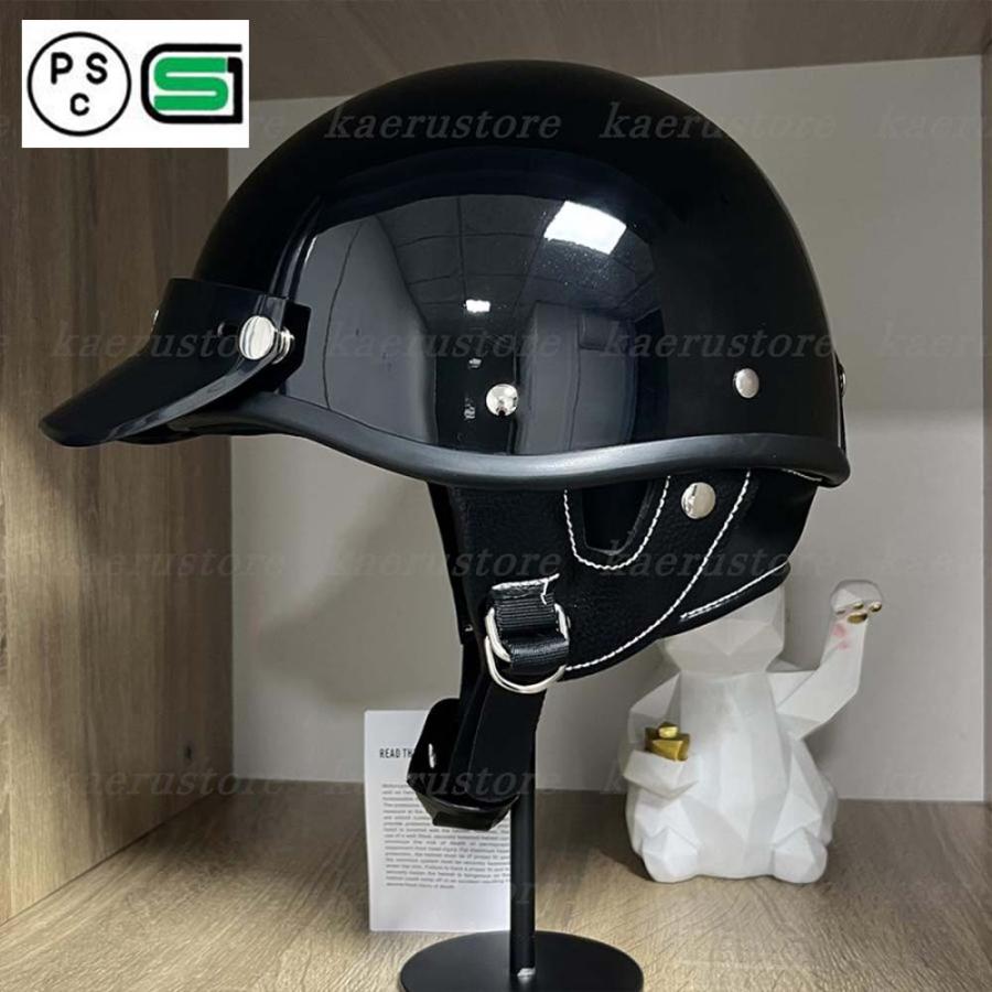 注目ブランドのギフト 艶有り黒 人気ポリヘル 60S 小帽体 ハーフジェッ