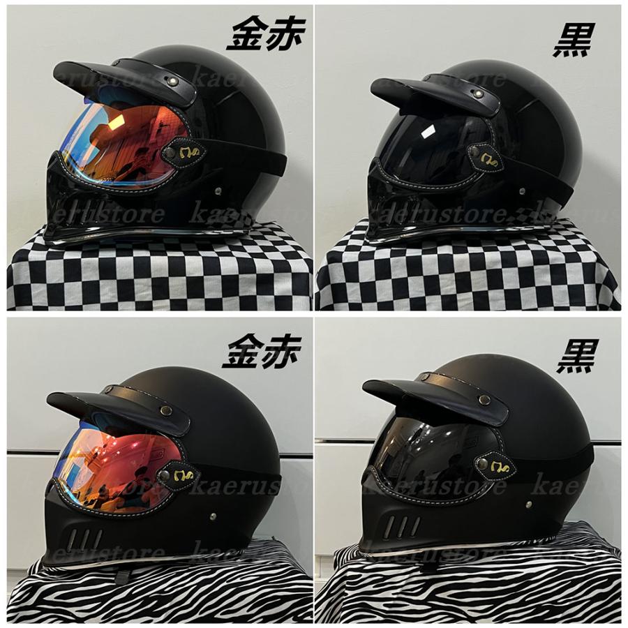 売れ筋ランキング 人気 ハーレー オフロード レトロヘルメット フル
