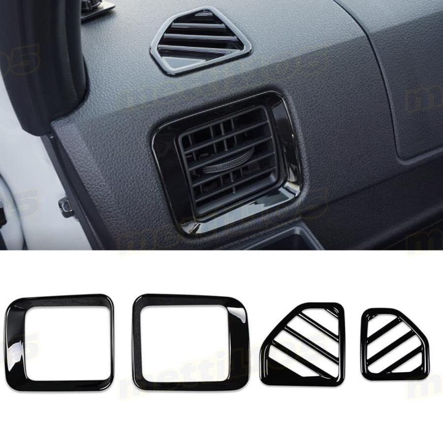 海外【海外ダイハツ 新型 アトレー インテリア14点フルセット 選べる3