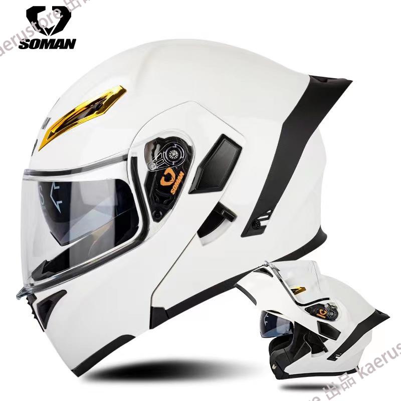 今年人気のブランド品や SOMAN 最新品 15色 HELMET フルフェイスヘルメット ブルートゥース槽 ダブルシールド UVカット インナー付 BIKE システムヘルメット フリップアップ ヘルメット SOMANシステムヘルメット フリップアップ フルフェイスヘルメット
